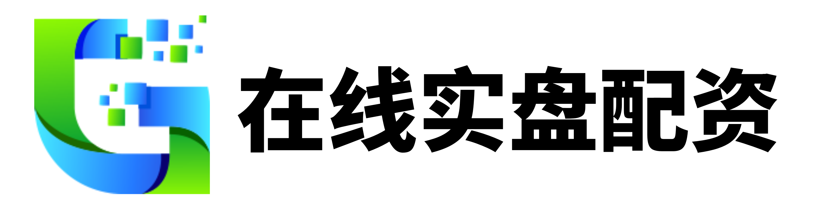 富灯网配资